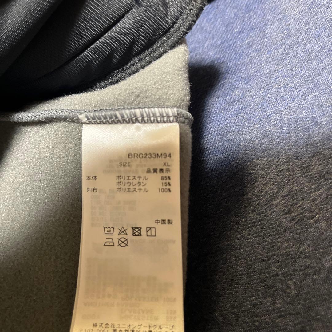 美品　BRIEFING POLARTEC グレー　XL セットアップ