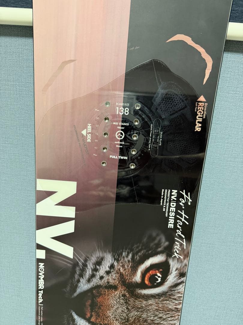 【週末値下げ！】スノーボード 138cm デザイア　ノベンバー