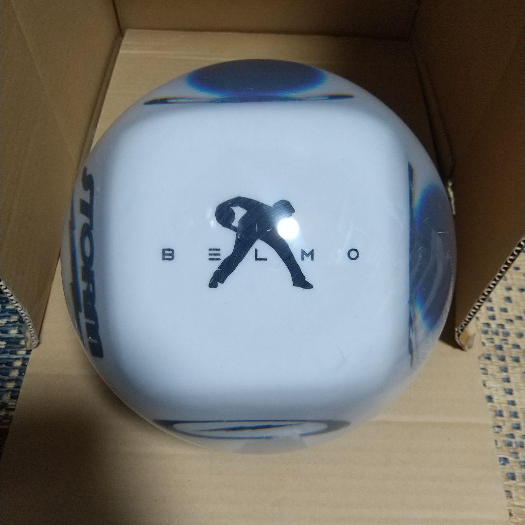 クリア・ストーム・ベルモ、15ポンド、STORM、ボール、ボウリング