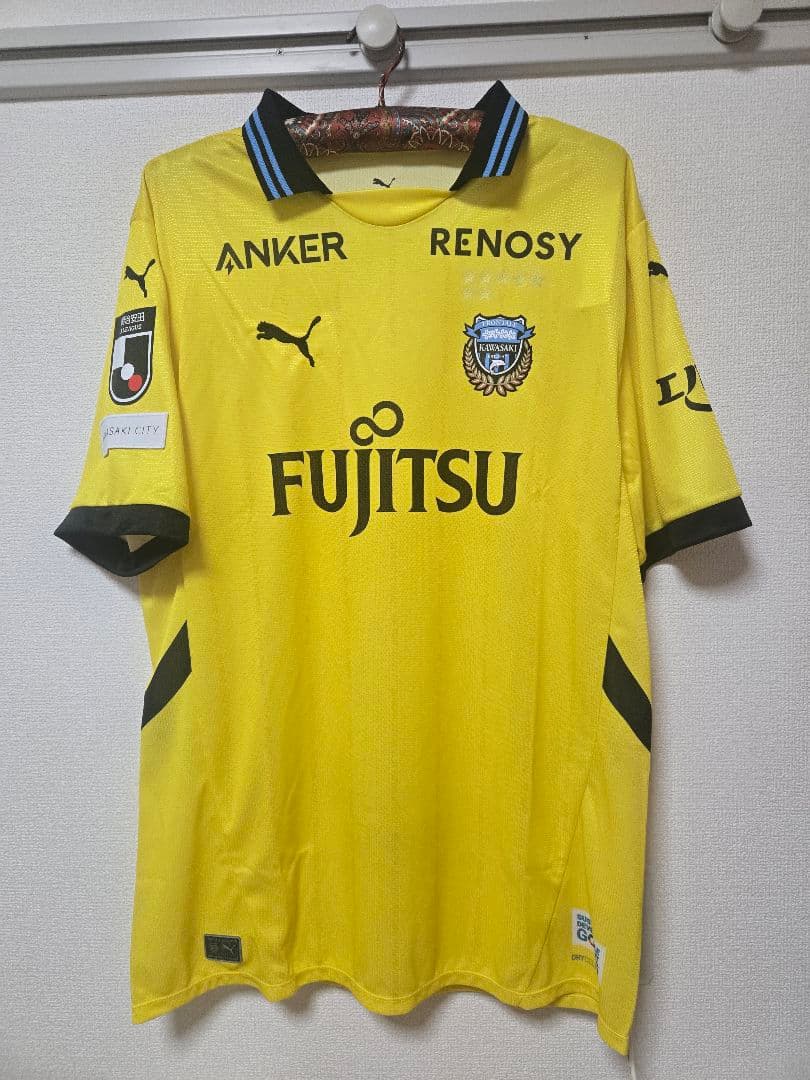 PUMA サッカーシャツ イエロー