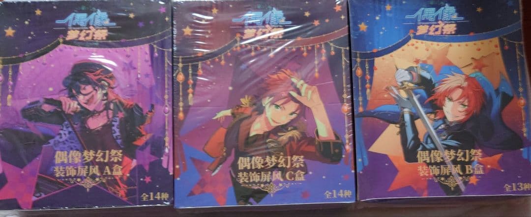 あんスタ　中国　屏風A.B.Cセット