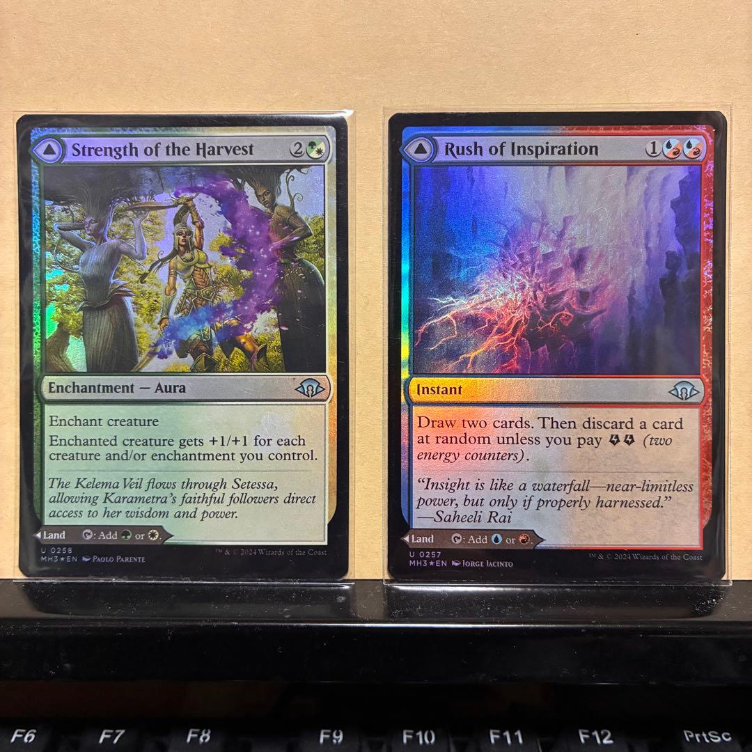 MH3 両面エラーカード　赤白×緑白　緑黒×青赤