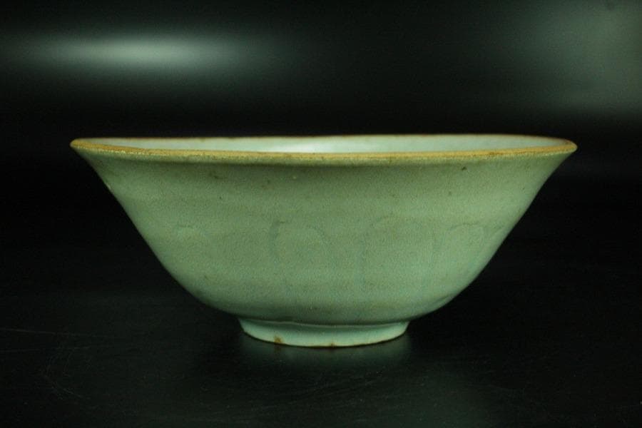 中国美術 青影 刻草紋 碗 茶道具伝来(K-RC995)