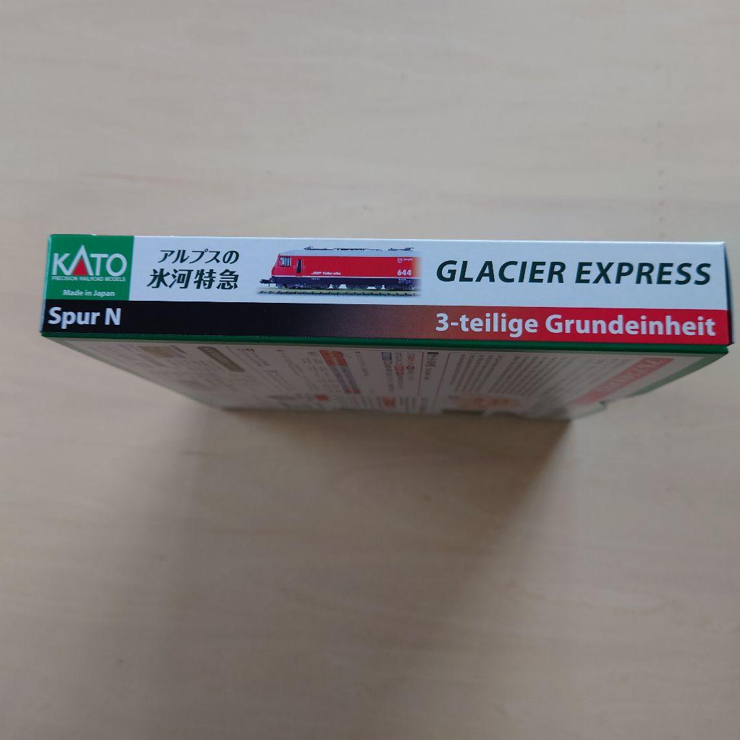 2個口発送　その2 特製ミニジオラマ　夏のアルプス仕様　氷河特急