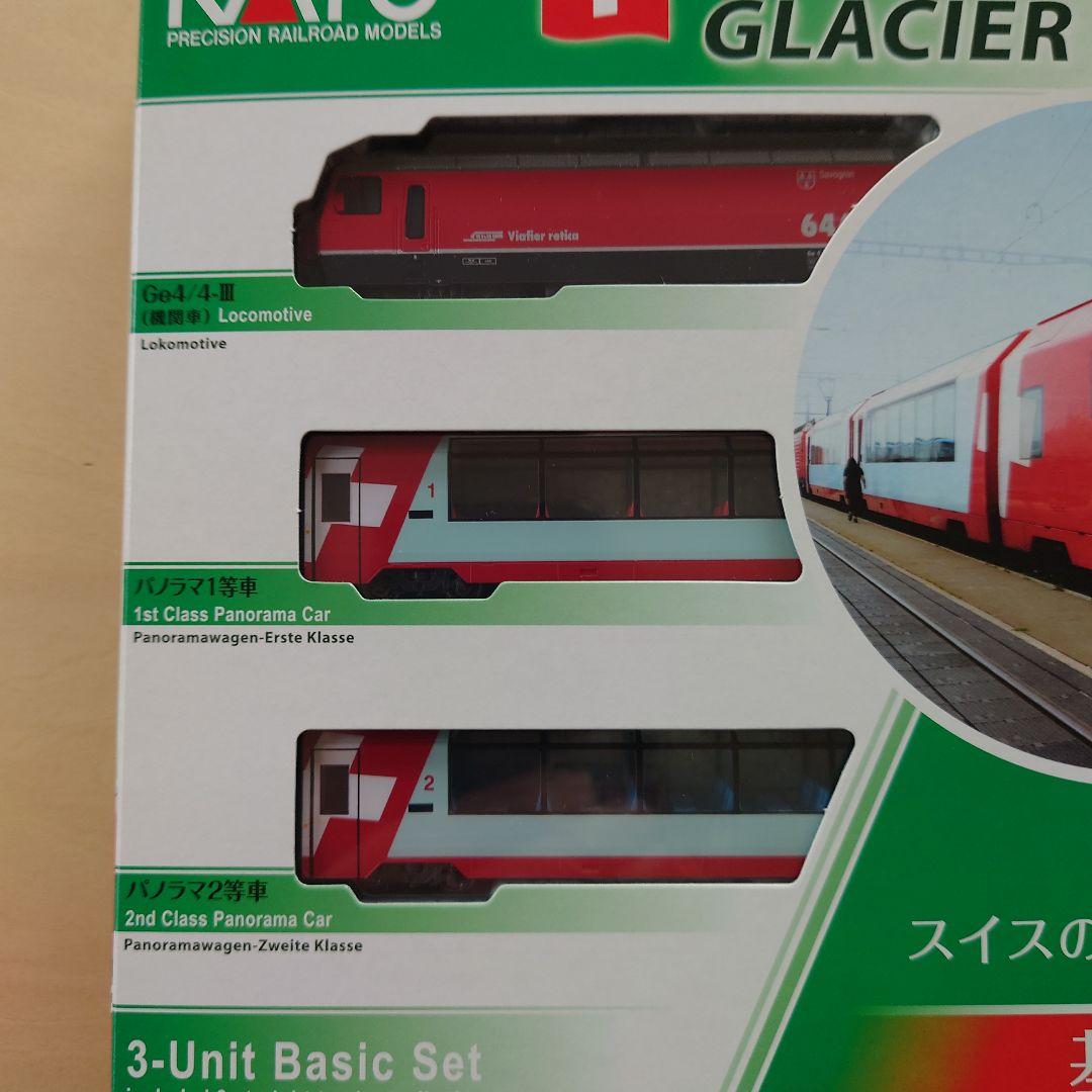 2個口発送　その2 特製ミニジオラマ　夏のアルプス仕様　氷河特急