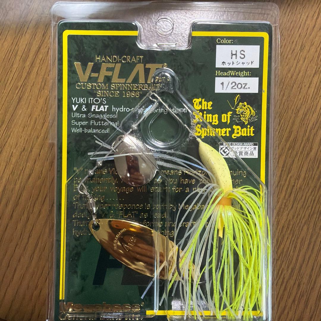 限定　メガバスプレミアム　Megabass