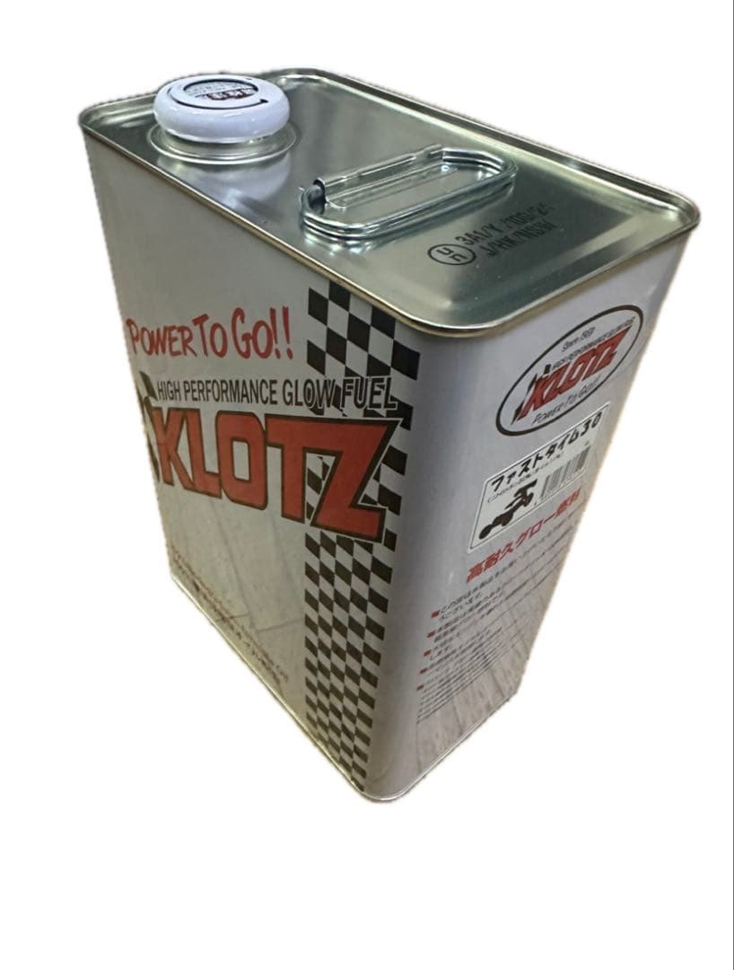 まとめ売り ラジコン用fuel クロッツ 4L×4本