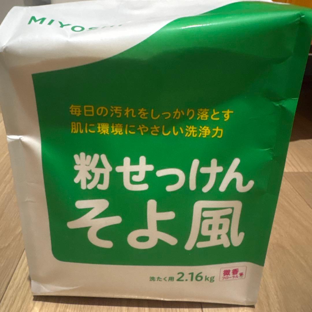 粉せっけん　そよ風　 2.16kg 5袋