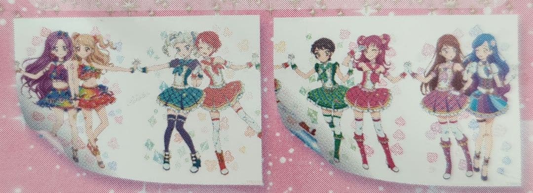 アイカツ　ポスター　リバーシブル