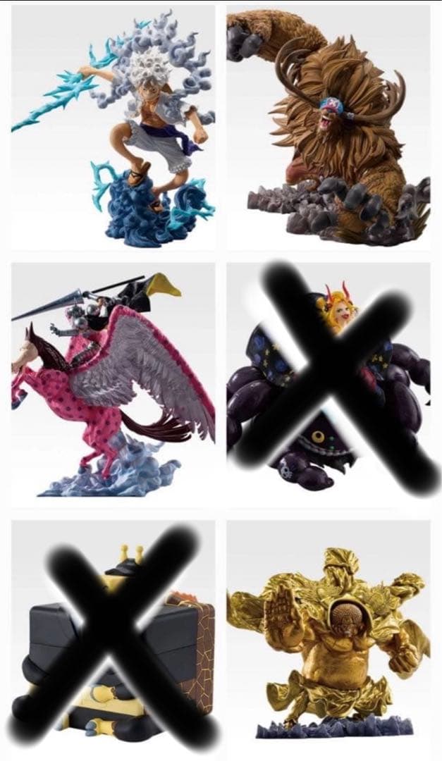 一番くじ ワンピースEX 悪魔を宿す者達　フィギュア　A B C ラストワン