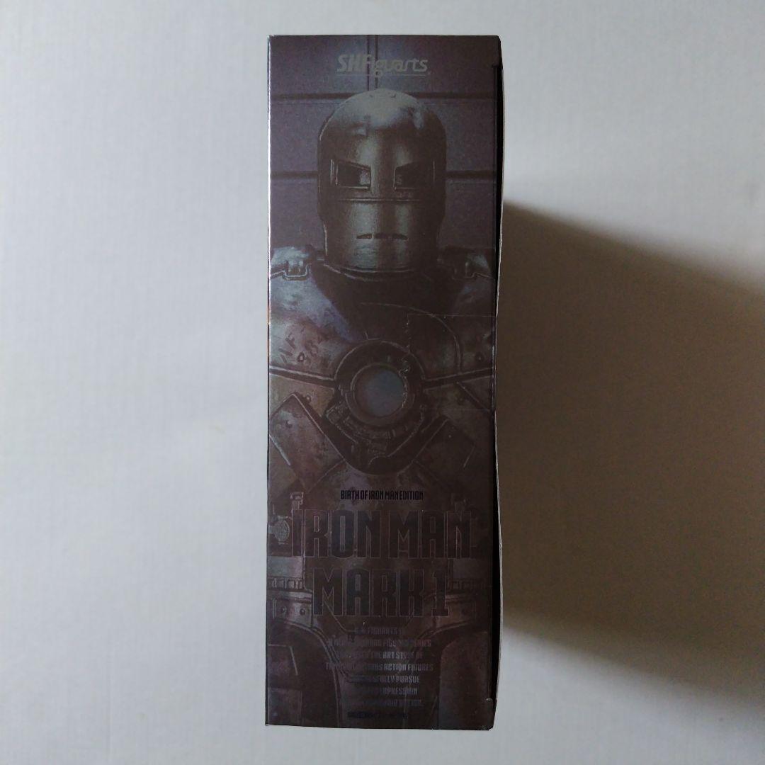 【2点セット】S.H.Figuarts アイアンマン マーク1&マーク85