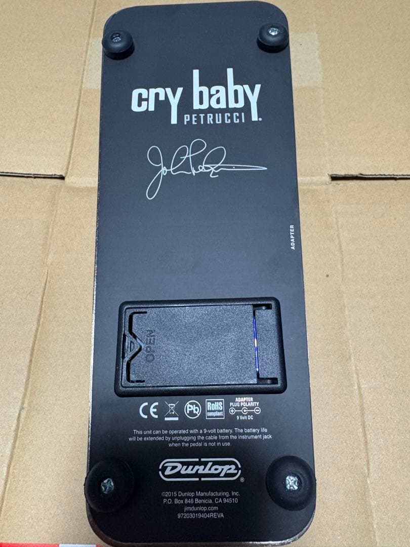 Dunlop Cry Baby Petrucci ワウペダル