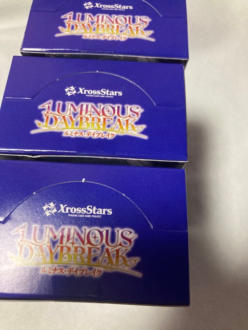【テープ付き】xrossstars ルミナスデイブレイク 3box