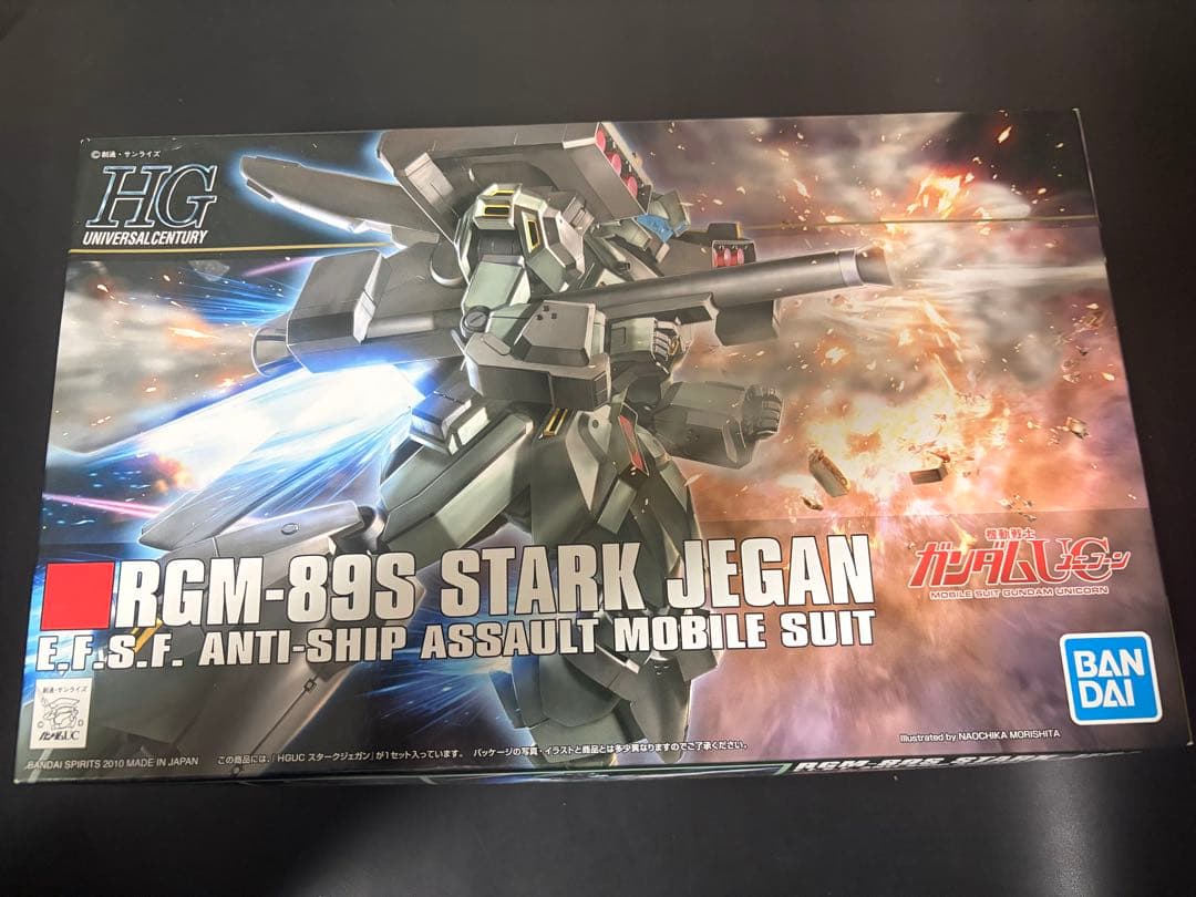 M*a様 スタークジェガン クシャトリヤ セット