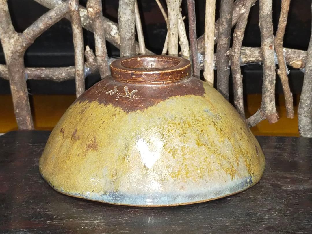 ♥珍品　茶碗　在銘　茶道具　骨董　古玩