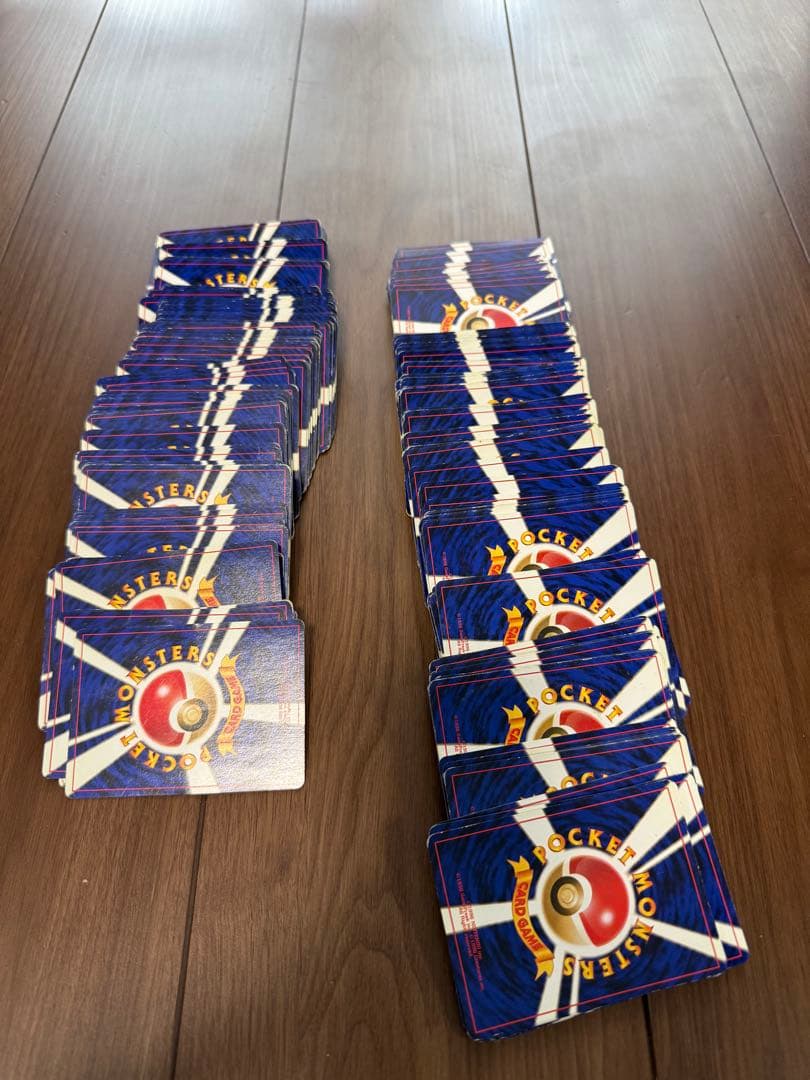 ポケモンカード 旧裏 462枚 まとめ売り 大量 ポケカ