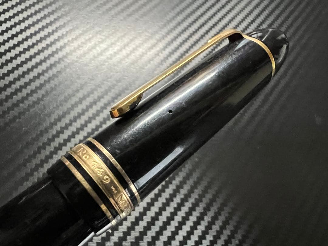 モンブラン 美品 1960年代 149 14C 3帯 F 万年筆