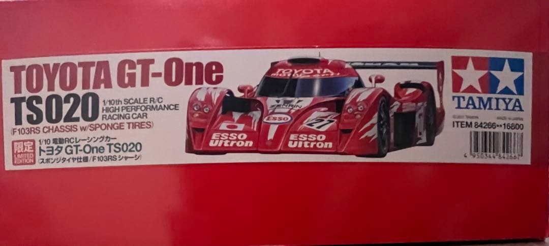 ホビーラジコン TOYOTA GT-One TS020 84266