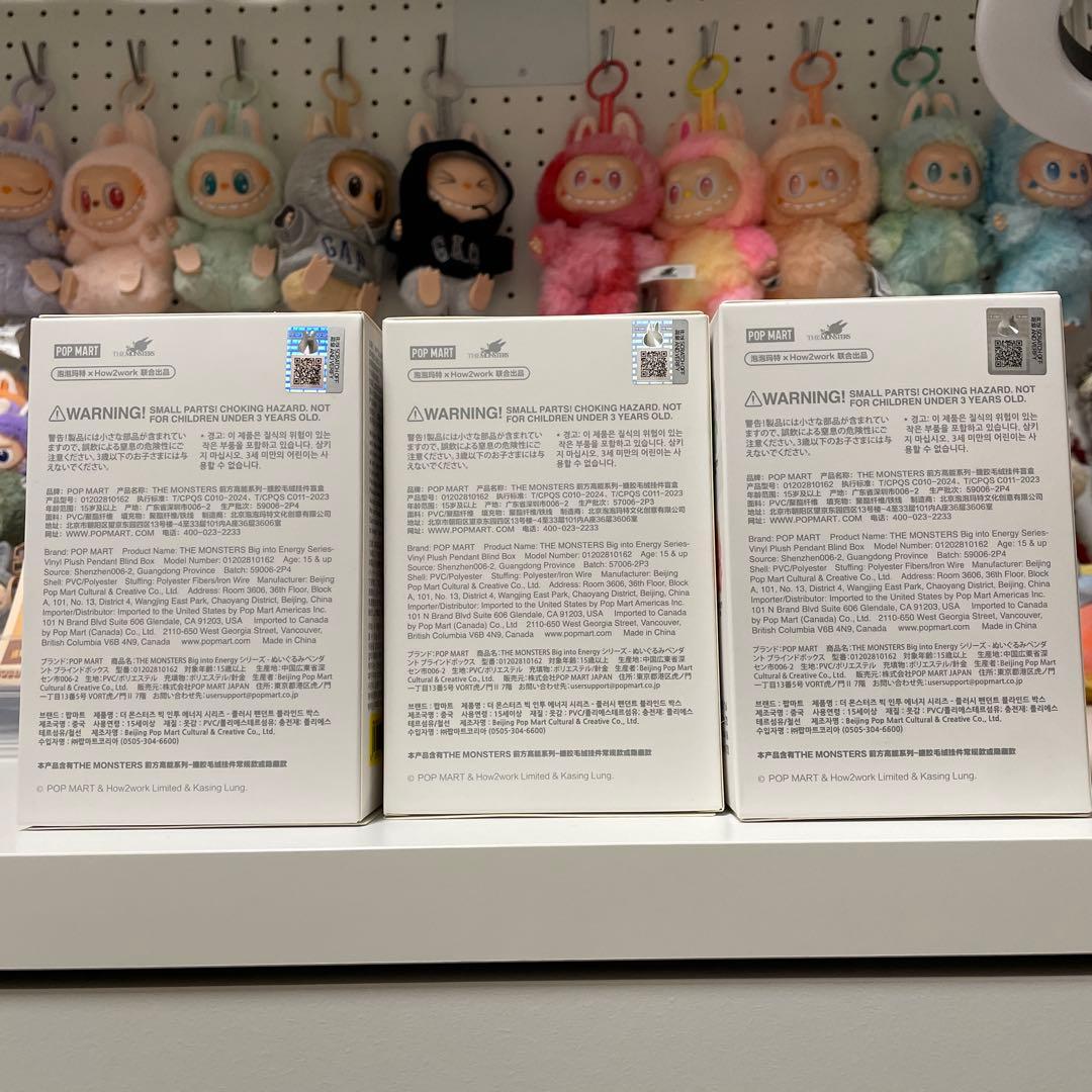 THE MONSTERS Big into Energy シリーズ 3種セット