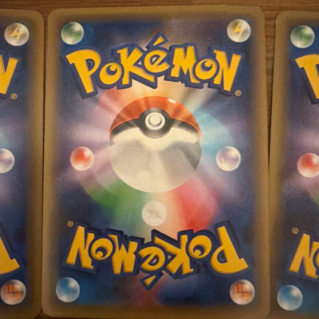 サトシゲッコウガEX 218xy_p