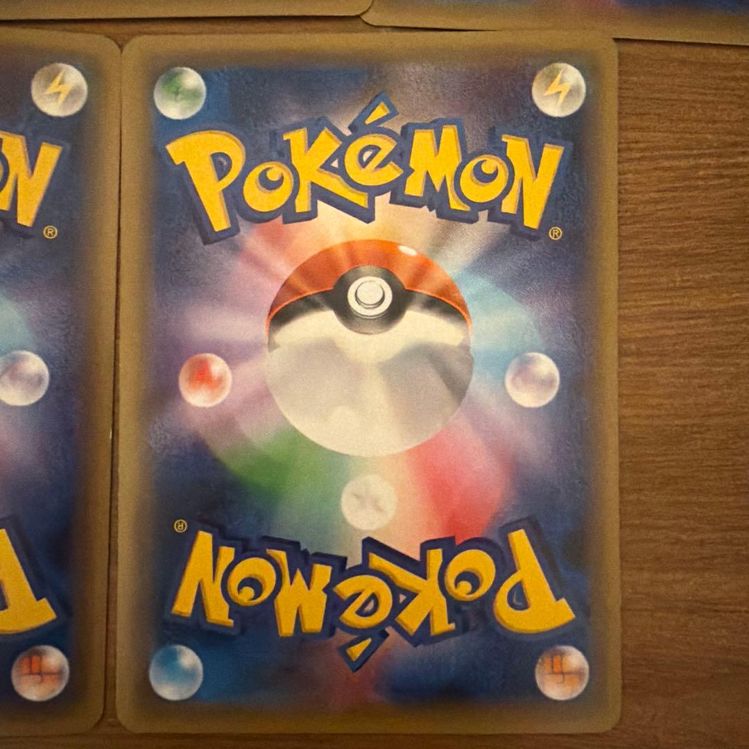 サトシゲッコウガEX 218xy_p