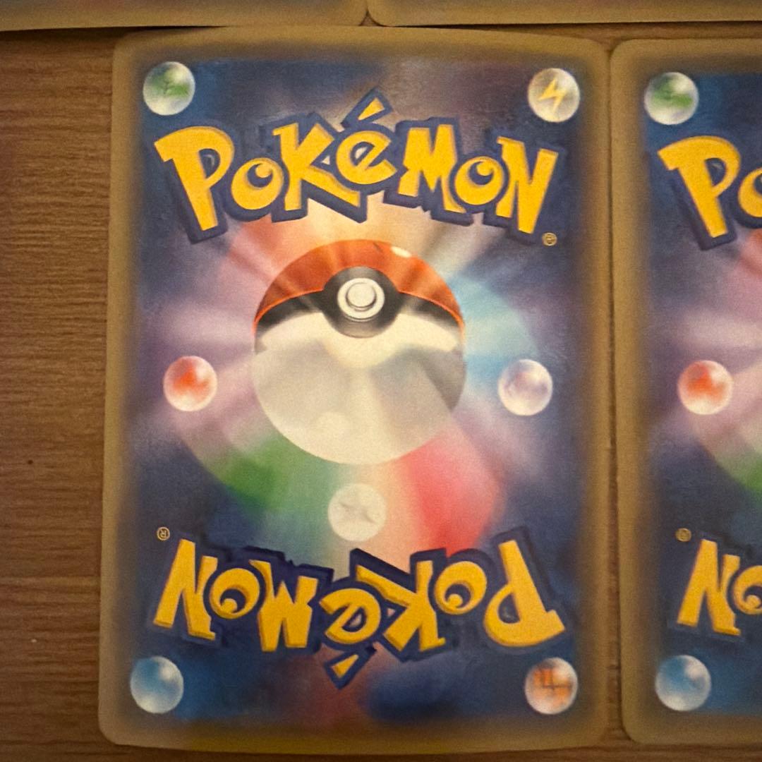 サトシゲッコウガEX 218xy_p