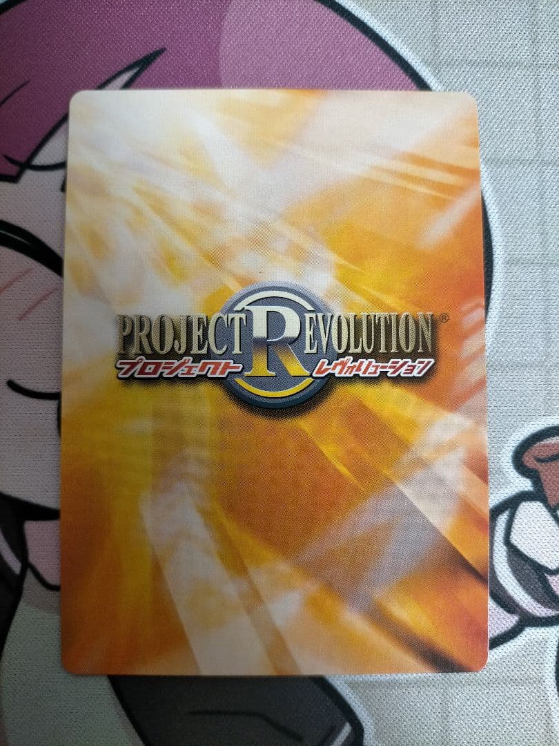 プロジェクトレヴォリューション 宮本麗 箔押しサイン