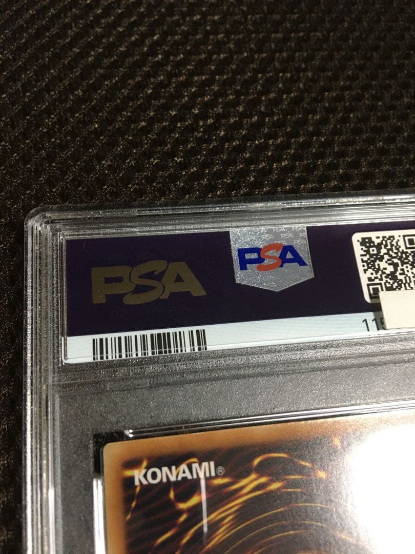 フォローで割引！ 遊戯王 PSA8 青眼の白龍 ホログラフィック TRC1