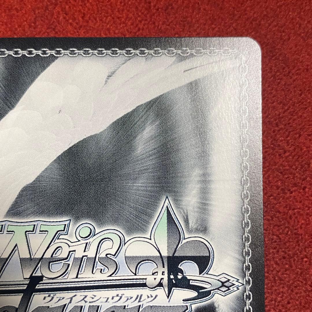 ヴァイス　学園アイドルマスター　Boom Boom Pow 花海咲季　SP