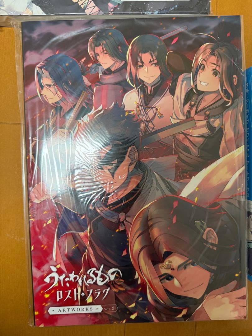 うたわれるもの ロストフラグ ARTWORKS Vol.1 〜3セット