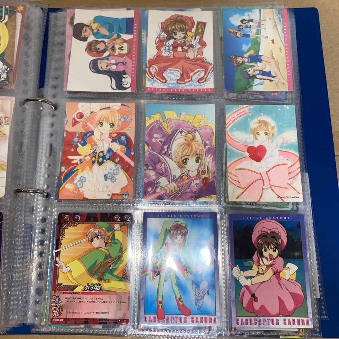 カードキャプターさくら カード 31枚