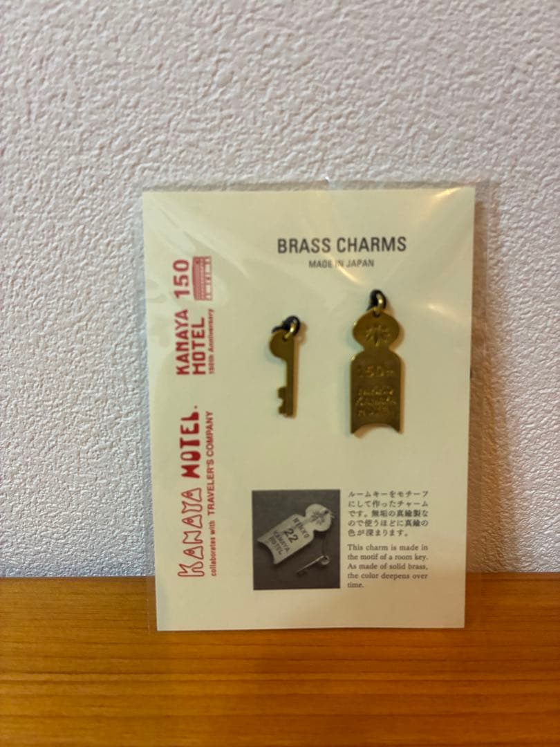 トラベラーズノート　金谷ホテル150周年　ブラウン　コンプリート