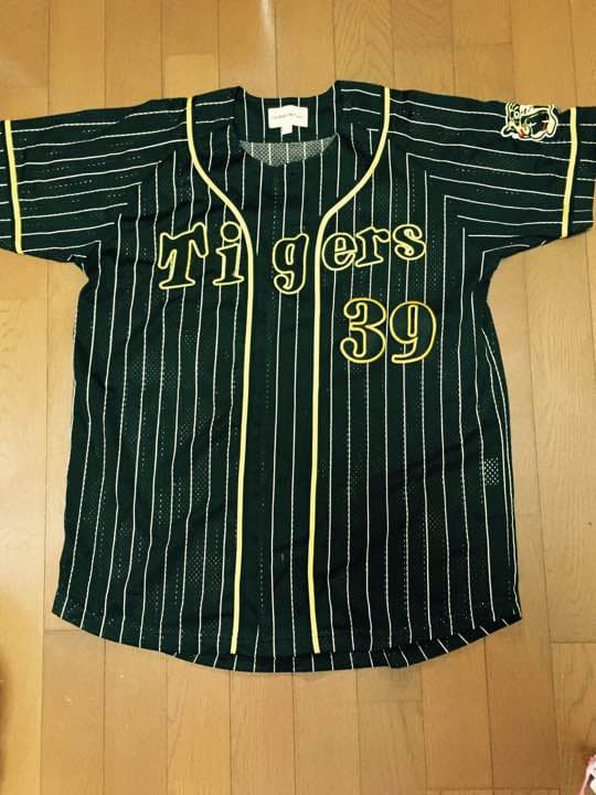 元阪神タイガース矢野さんサイン入りユニフォーム