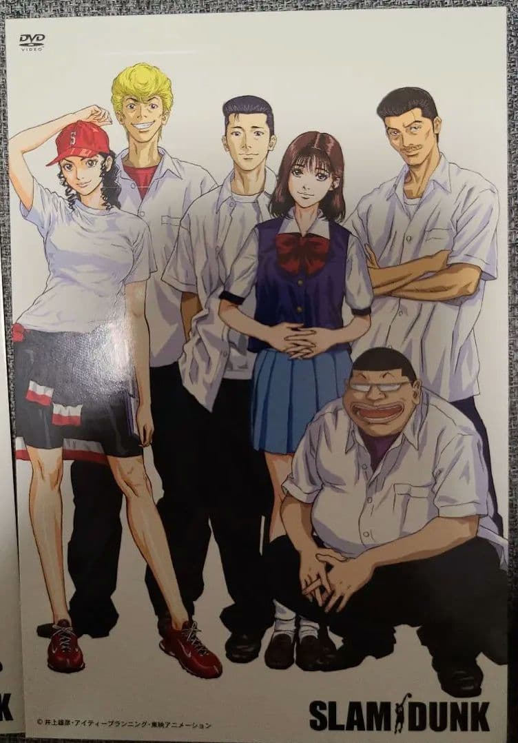 レア！希少【スラムダンク　ポストカード5枚】