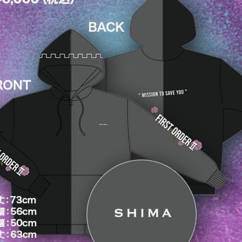 志麻　志麻ワン　しまこ　パーカー