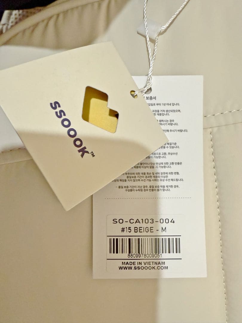 【新品未使用】SSOOOK スリングバッグ（V.スマート、バッグが右側）