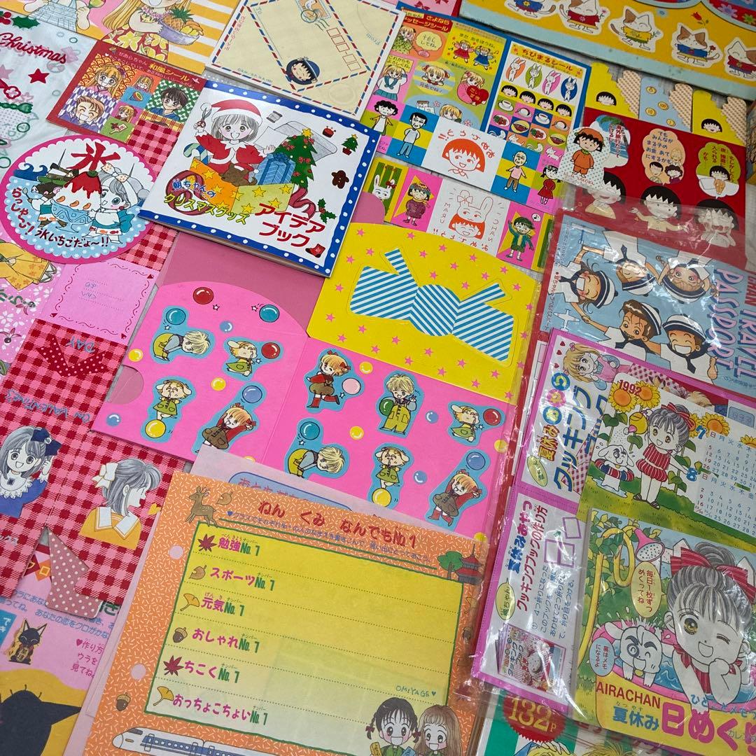 りぼん　付録　まとめ売り　大量　小花美穂　矢沢あい　さくらももこ　吉住渉　池野恋