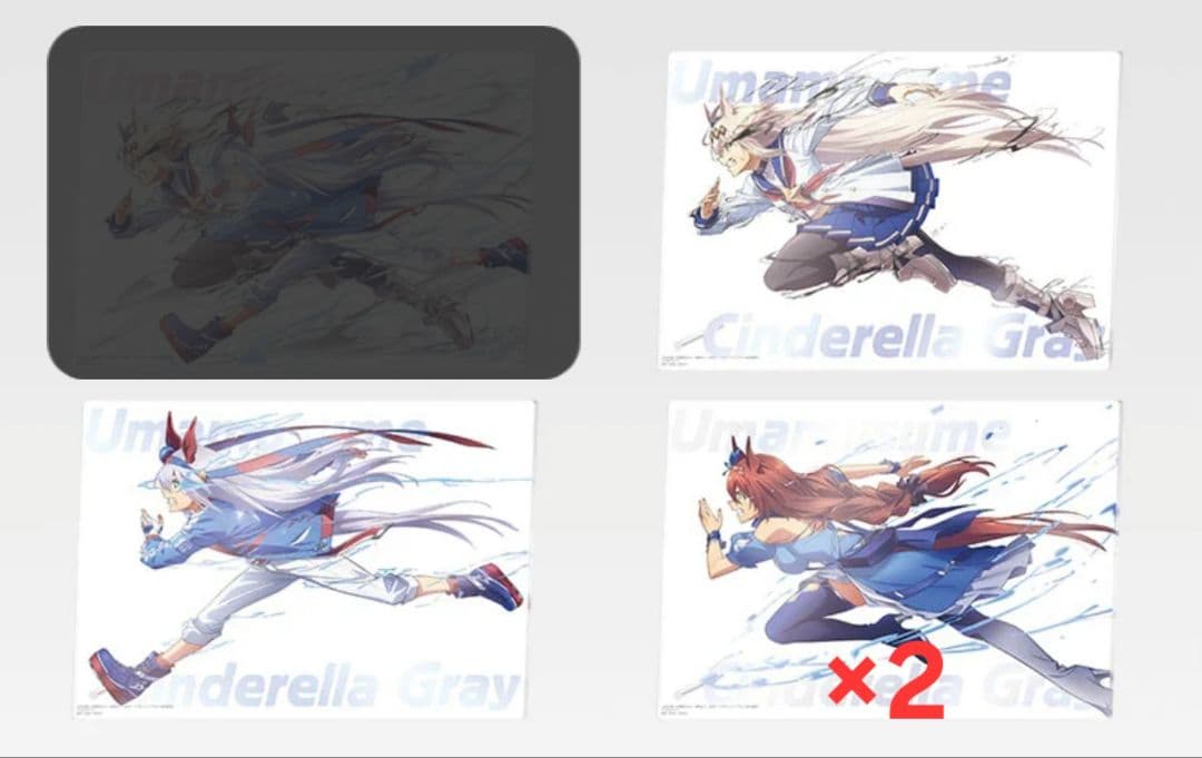 一番くじ ウマ娘 シンデレラグレイ フィギュアフルセット + F賞 G賞セット