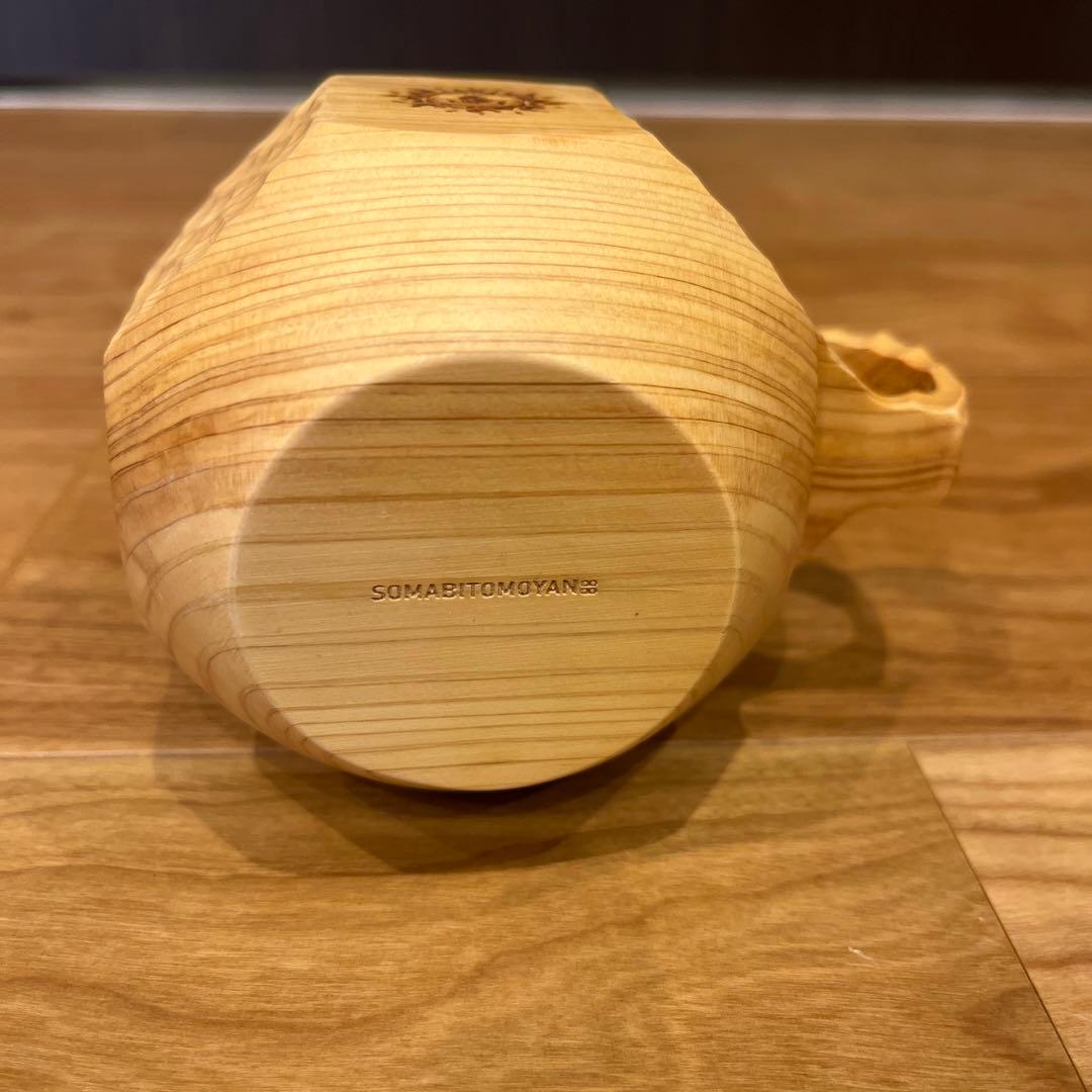 【値下げ】ソマビト　5周年記念　MOUNTAIN CUPー凪ーサイドロゴ