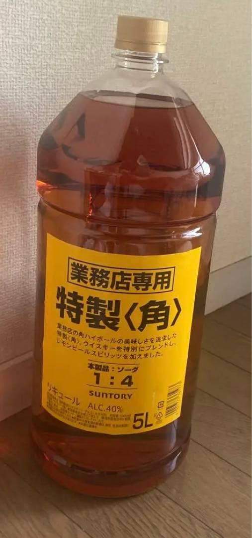 サントリー特製角5L アルコール度数40%