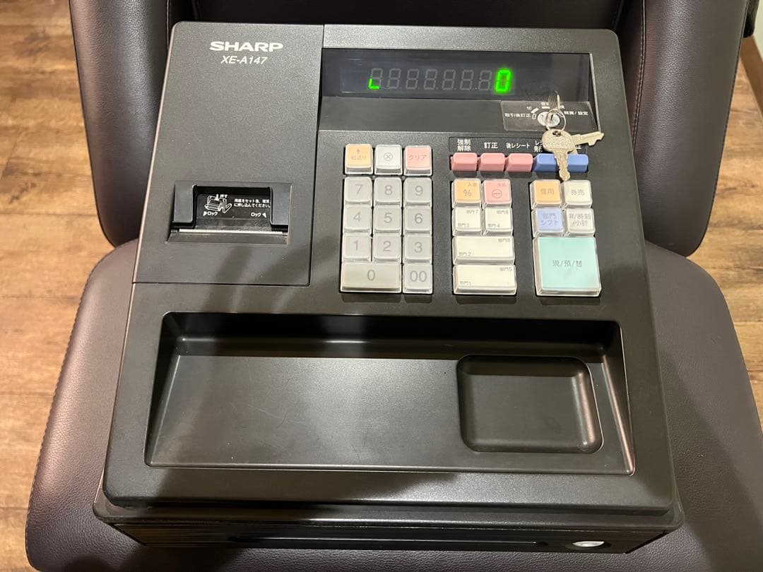 SHARP XE-A147 レジスター