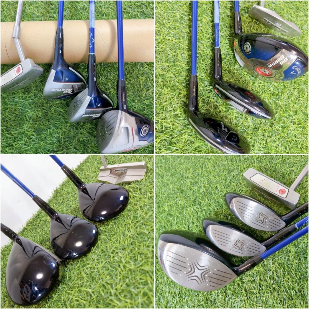 キャロウェイ BIG BERTHA ビッグバーサ S メンズゴルフセット