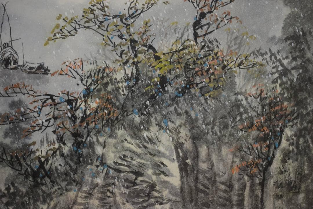 真作/日章/寒江初雪/大幅/布袋屋掛軸HF-738