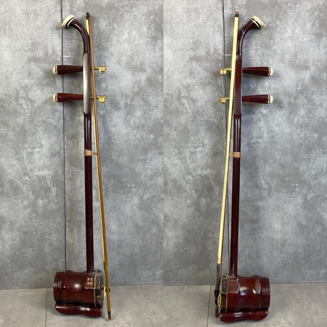 希少　万建平 製　北京二胡　天然皮　檀木精品　蛇皮　べっ甲