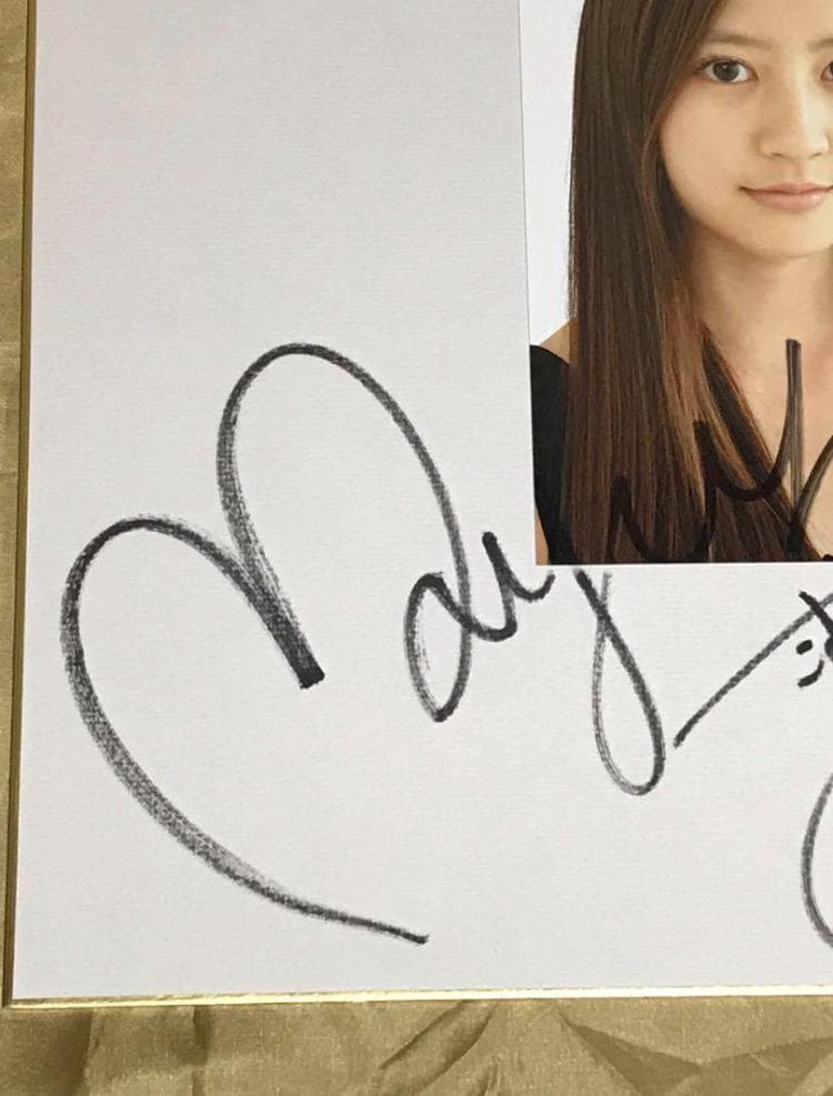 【本物！直筆サイン】河北麻友子（当時10代） ガールズアワード ViViモデル