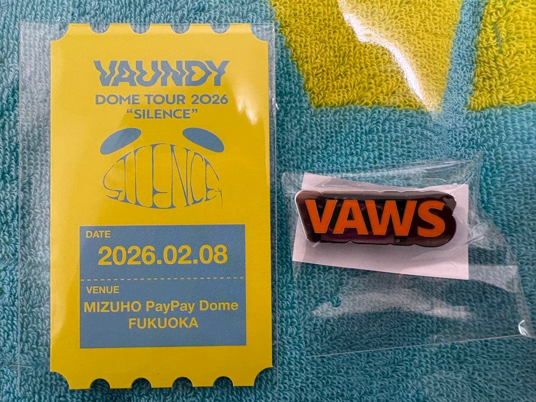 Vaundy SILENCE 福岡限定タオル 他3点セット おまけ付き　新品