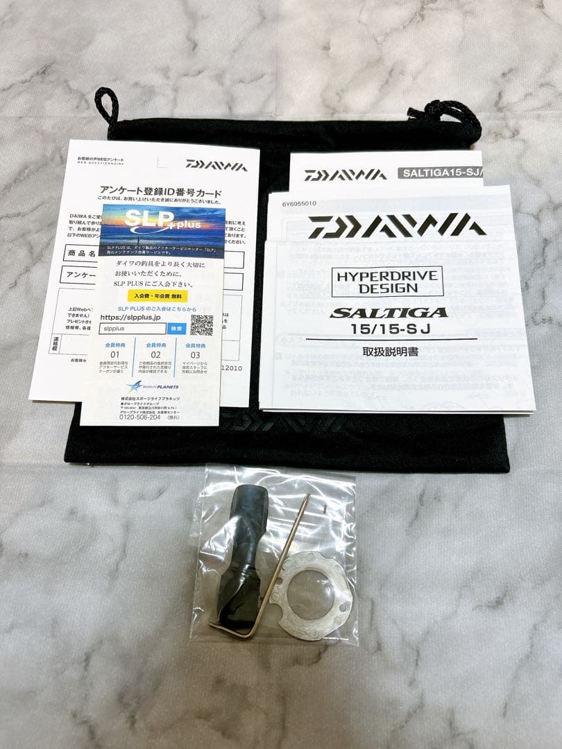 【特価】 ⭐️極美品⭐️ ダイワ 22 ソルティガ 15-SJ 右巻き