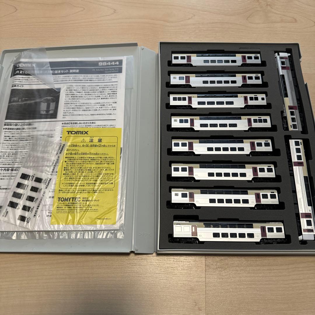 TOMIX 98444 98445 215系近郊電車（2次車）基本・増結セット