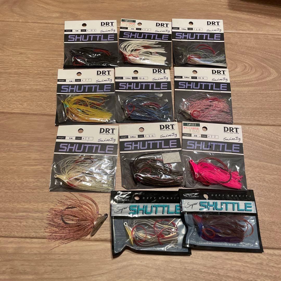 DRT シャトル　スーパーシャトル　セット