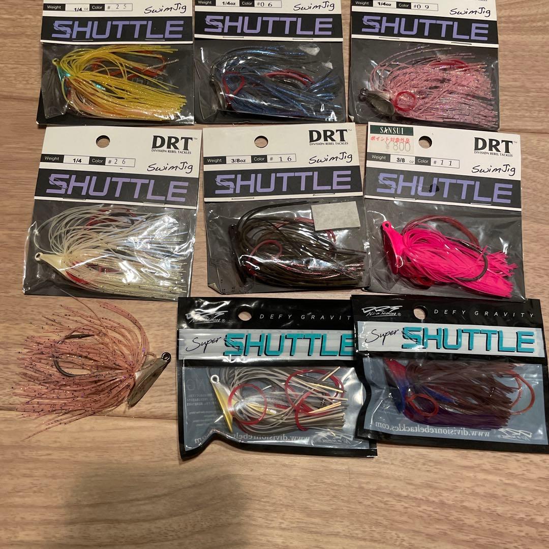 DRT シャトル　スーパーシャトル　セット